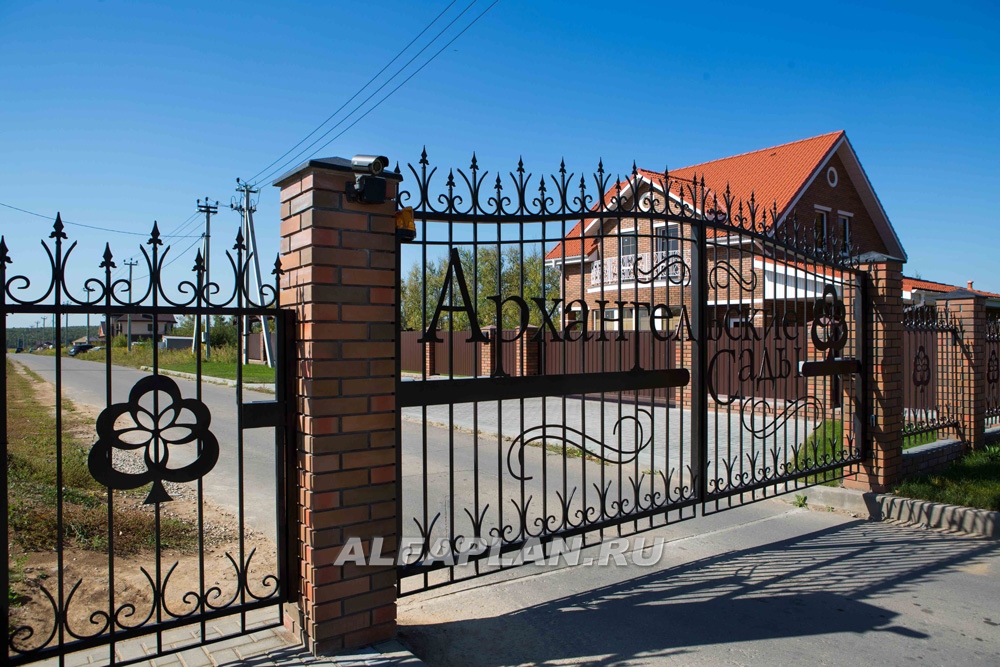 Строительство дома по проекту 104A - фото №2