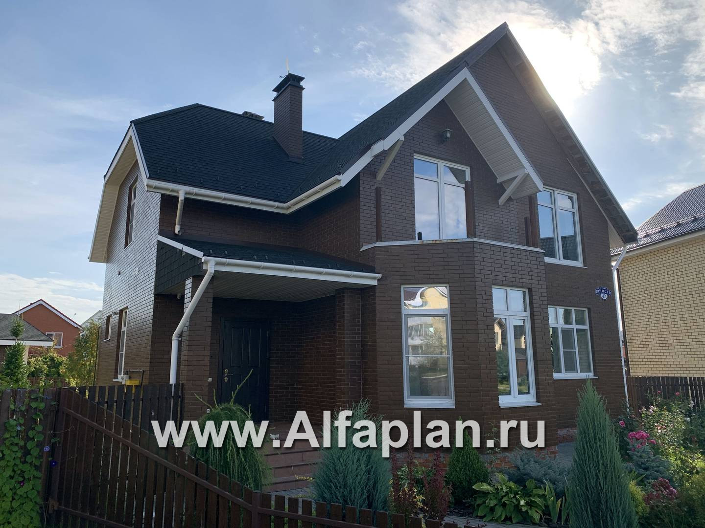 Строительство дома по проекту 102A - фото №3