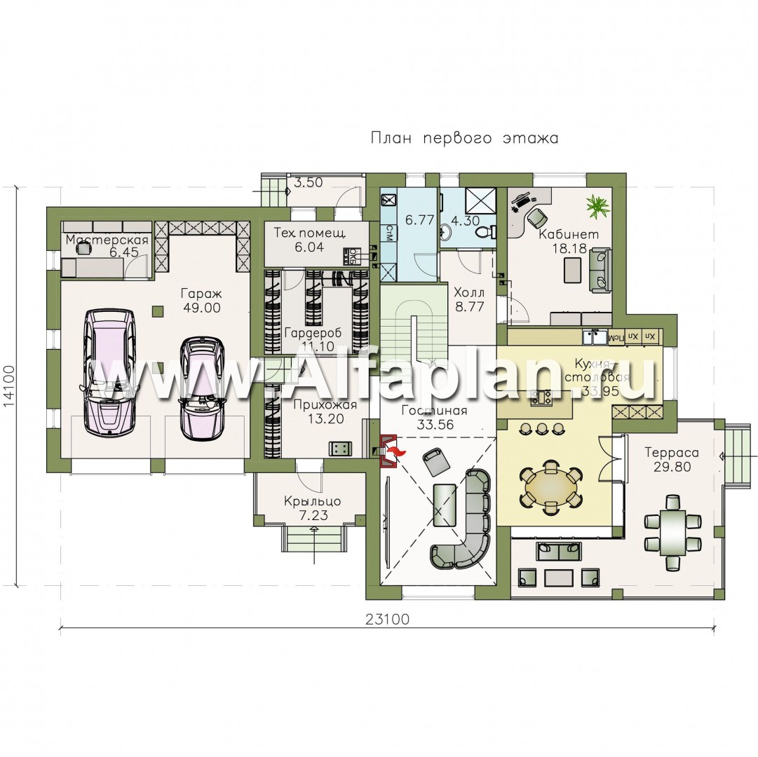 Проекты домов Альфаплан - «Голицын»- особняк с гаражом на два автомобиля - план проекта №1