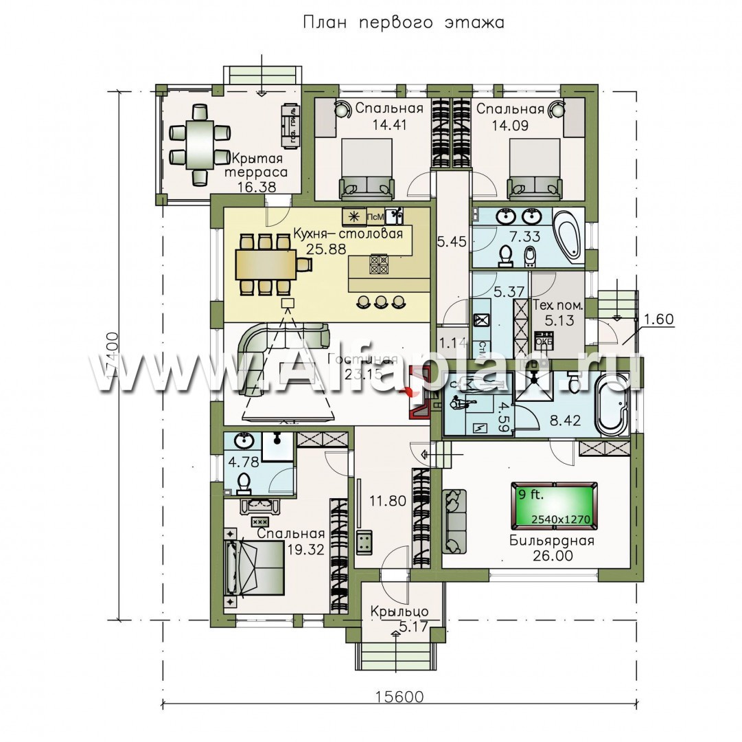 «Днестр» - проект одноэтажного дома, планировка 3 спальни, с бильярдной и сауной - план дома