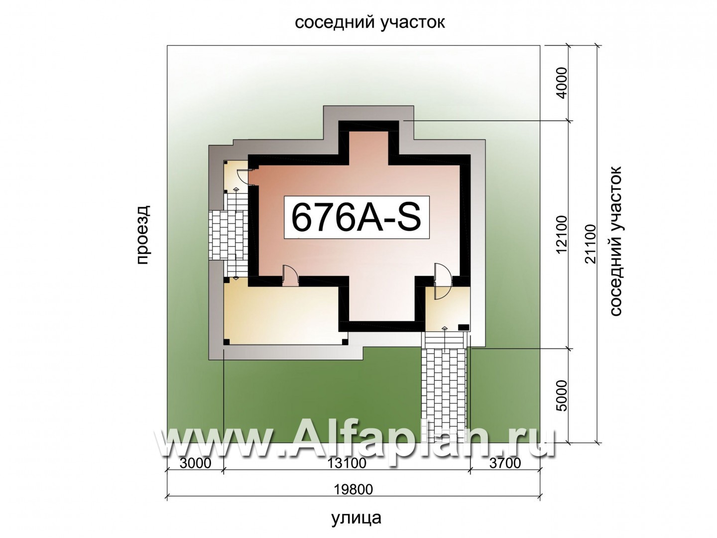 Проекты домов Альфаплан - «Саар»- современный двухэтажный дом с террасой - дополнительное изображение №1