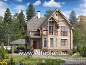 «АльфаВУД» - проект дома с мансардой, из дерева, из клееного бруса, с цокольным этажом