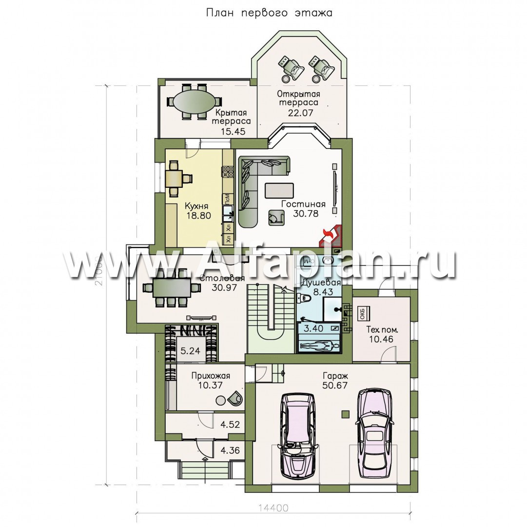 Проекты домов Альфаплан - «Динамика» — современный коттедж с большими гаражом и террасой - план проекта №1