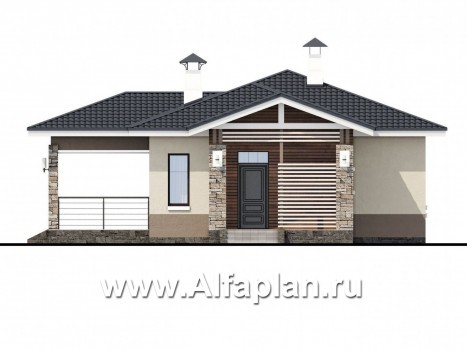 Проекты домов Альфаплан - «Мелета» - проект одноэтажного дома из газобетона, 2 спальни, с террасой, в современном стиле - превью фасада №1