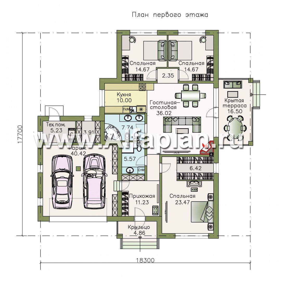«Ариадна» - проект одноэтажного дома, планировка 3 спальни, c террасой, с гаражом на 2 авто, в современном стиле - план дома