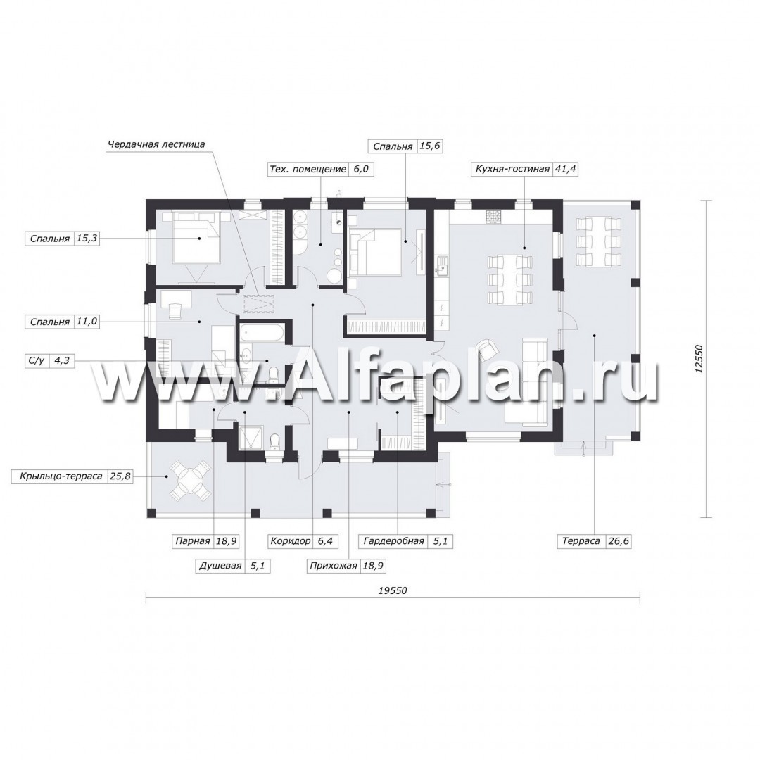 Проект одноэтажного дома, с двумя террасами, в современном стиле - план дома