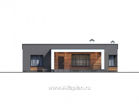 Проекты домов Альфаплан - "Соната" - проект одноэтажного дома с тремя спальнями - превью фасада №1