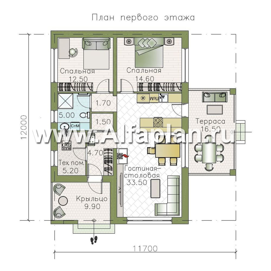«Корица» - проект одноэтажного дома, с террасой, 2 спальни, с односкатной крышей - план дома