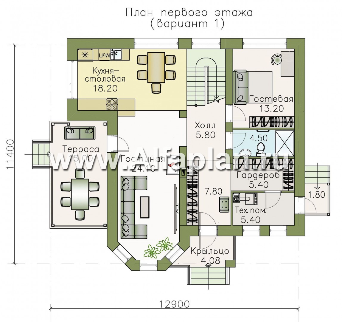 Проекты домов Альфаплан - «Статус» - современный комфортный дом с террасой - план проекта №1