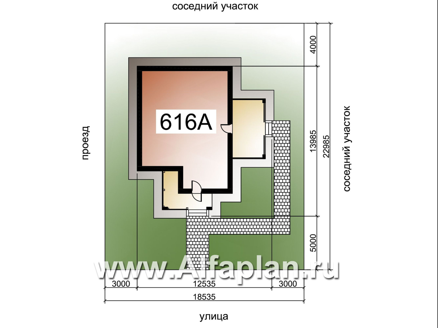 «Аэда» - проект одноэтажного дома, 2 спальни, с остекленной верандой, в современном стиле - дизайн дома №2
