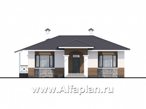 Проекты домов Альфаплан - "Новый свет" - проект одноэтажного дома для небольшой семьи - превью фасада №1