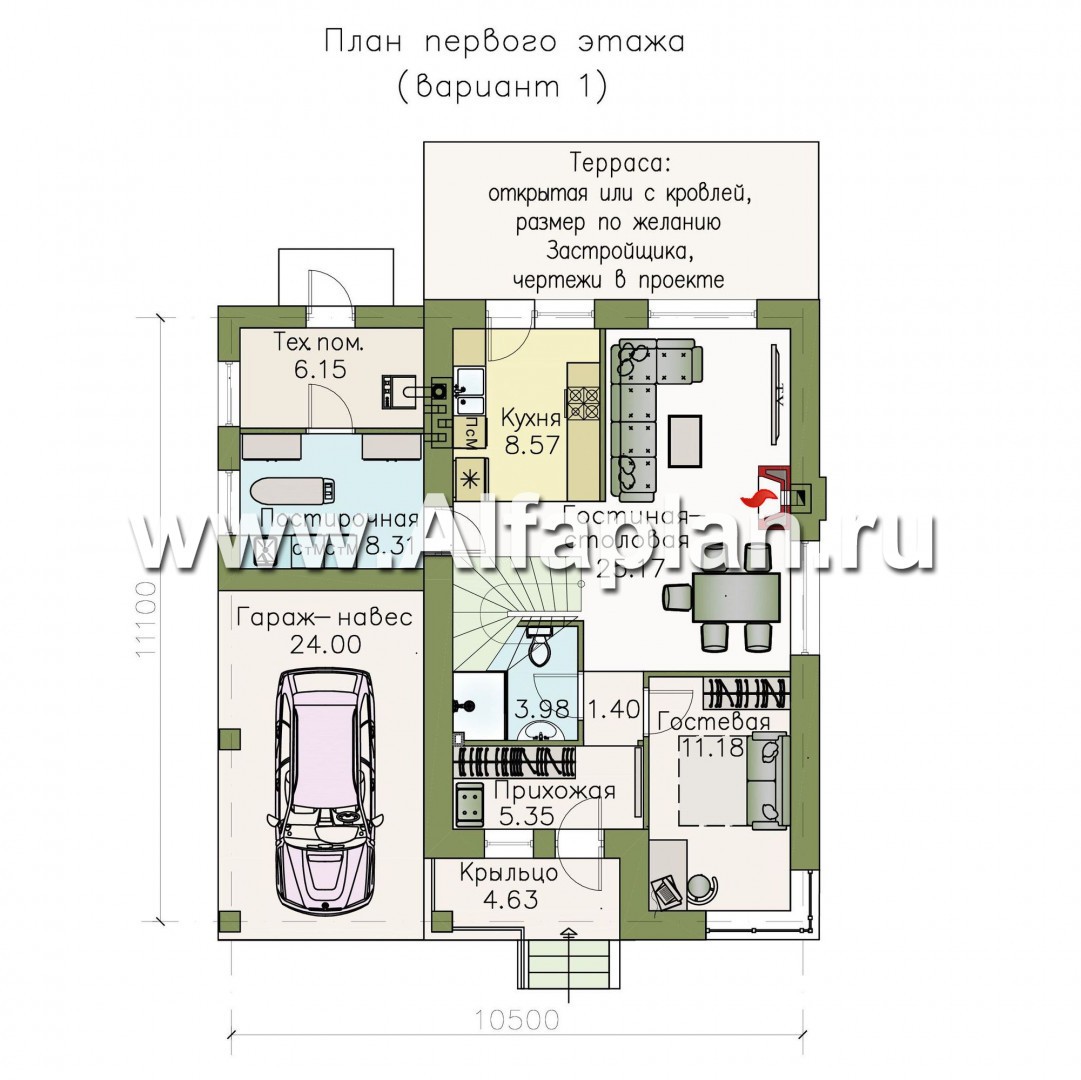 «Солнечный» - проект двухэтажного дома, с кабинетом на 1 эт, навес на 1 авто, в современном стиле - план дома