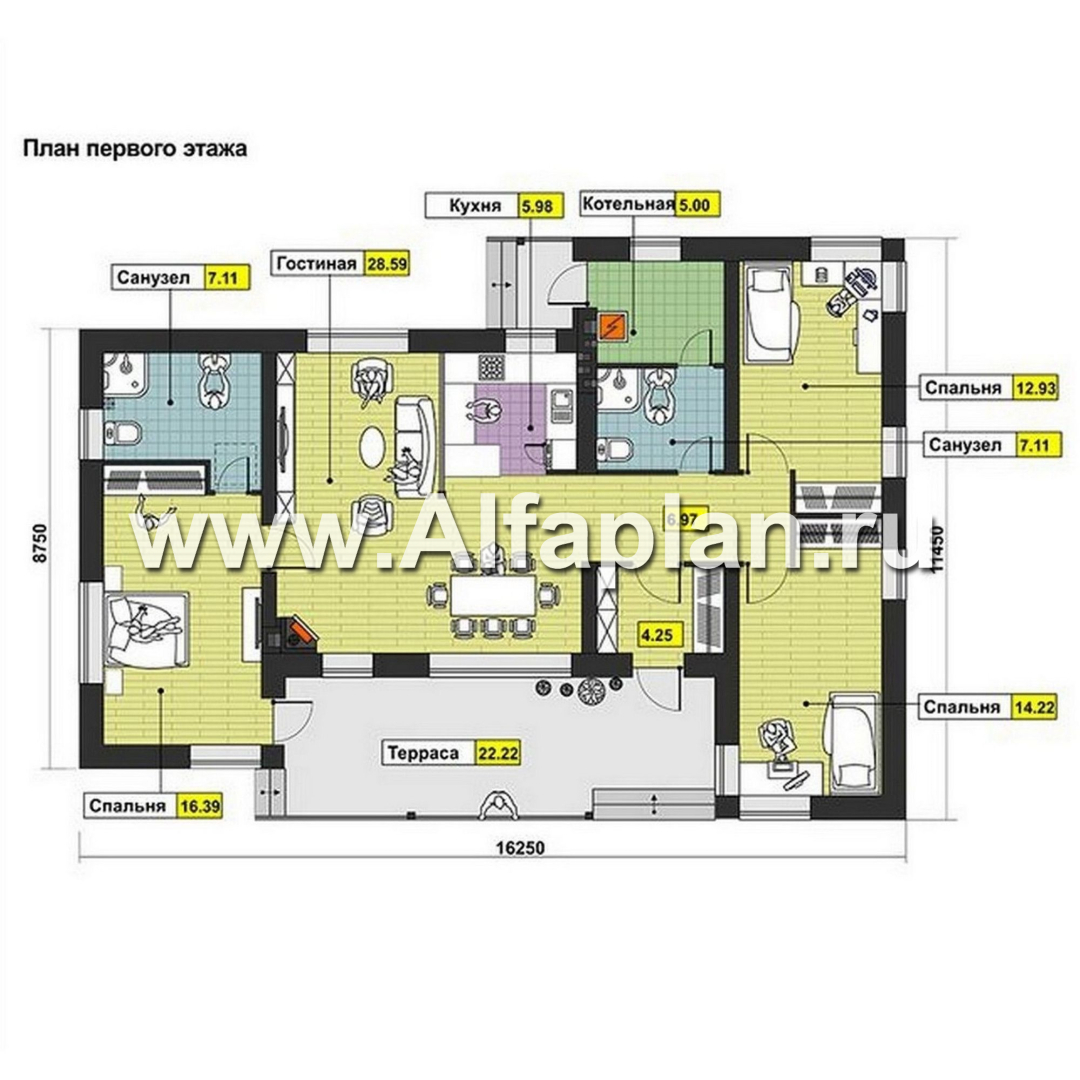 Проекты домов Альфаплан - Современный одноэтажный дом - план проекта №1